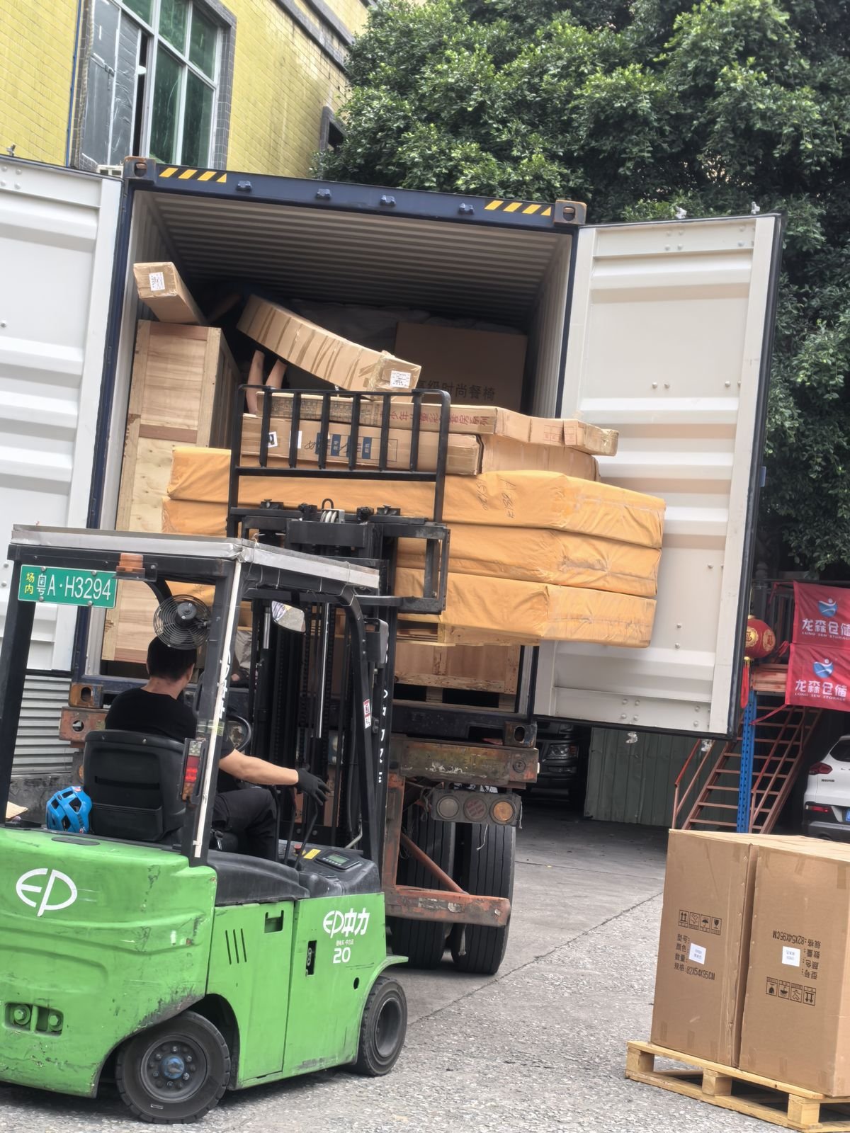 Shipping container being loaded in Dongguan, China