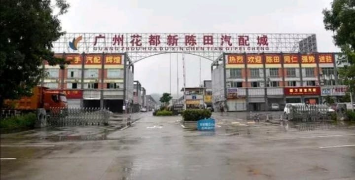 Guangzhou used auto parts market